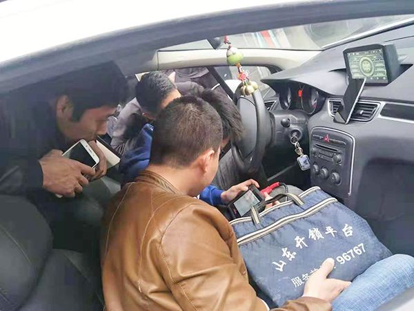 迪庆汽车开锁培训课程