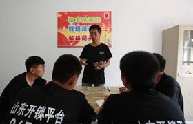 迪庆开锁培训小课堂，学员理论知识培训